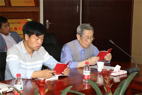 ���Ź����217��(�й���)����