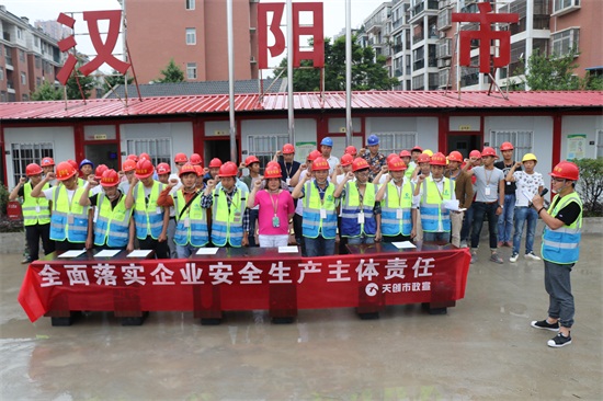 ���Ź����217��(�й���)����