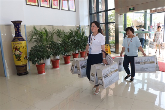 ���Ź����217��(�й���)����