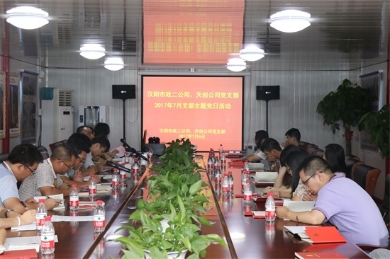 ���Ź����217��(�й���)����