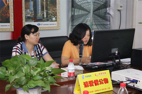 ���Ź����217��(�й���)����