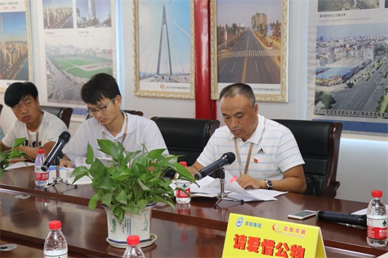 ���Ź����217��(�й���)����