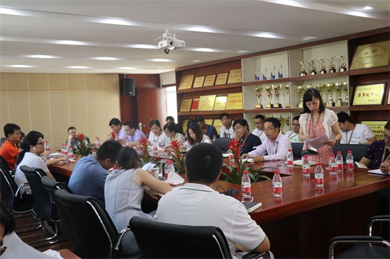 ���Ź����217��(�й���)����