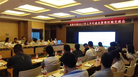 ���Ź����217��(�й���)����