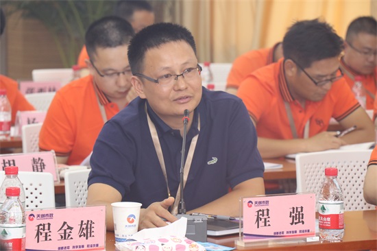 ���Ź����217��(�й���)����