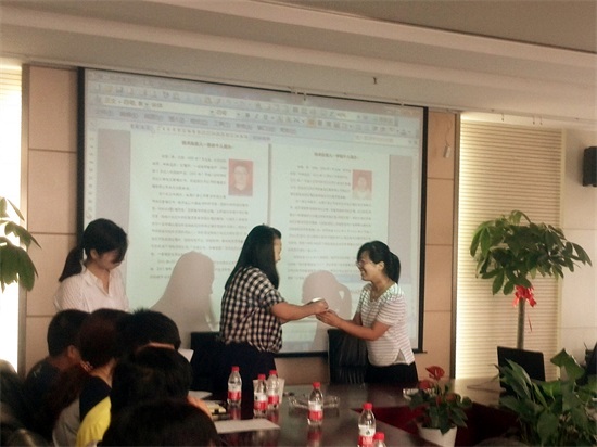 ���Ź����217��(�й���)����