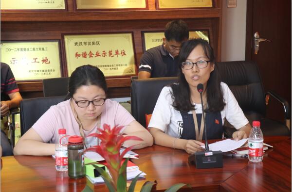 ���Ź����217��(�й���)����