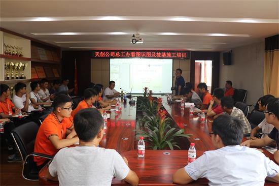 ���Ź����217��(�й���)����