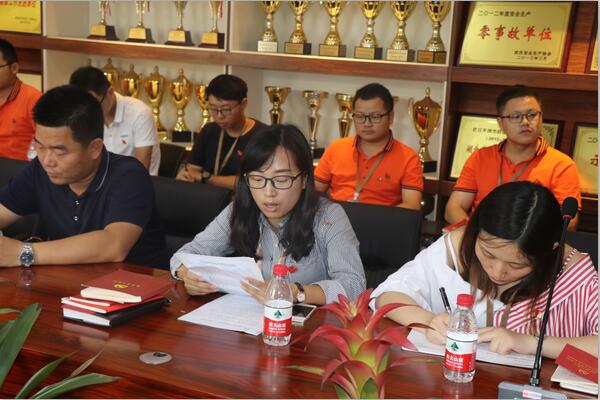 ���Ź����217��(�й���)����