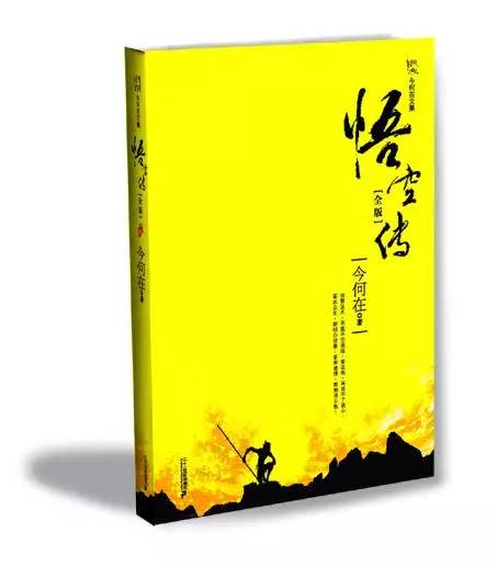 ���Ź����217��(�й���)����