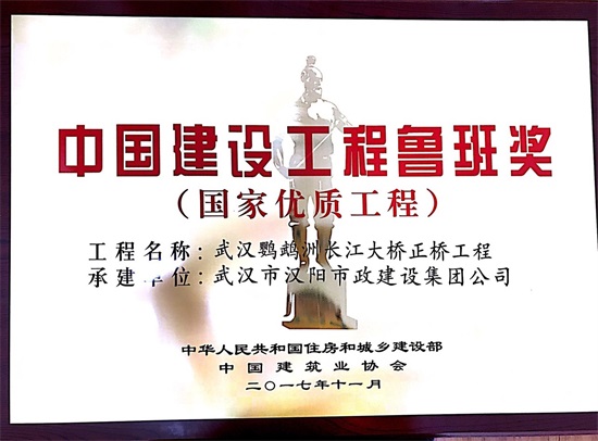 ���Ź����217��(�й���)����