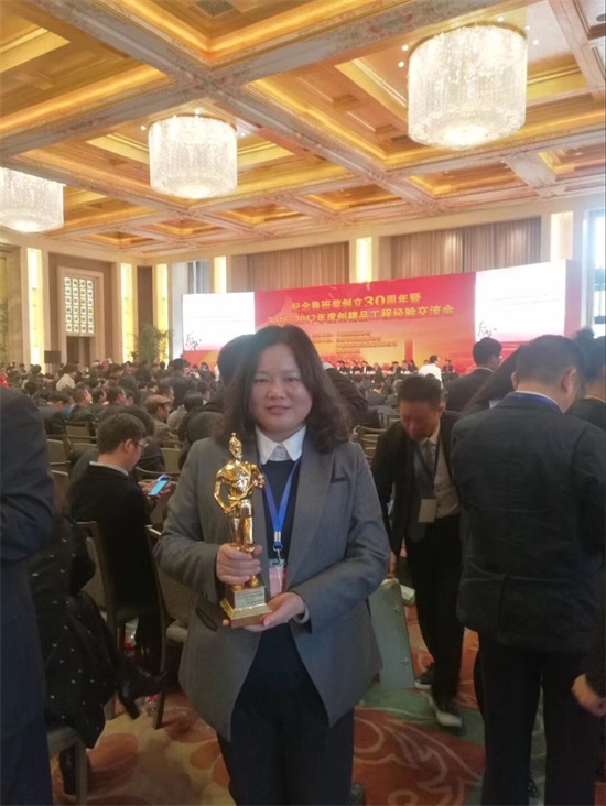 ���Ź����217��(�й���)����