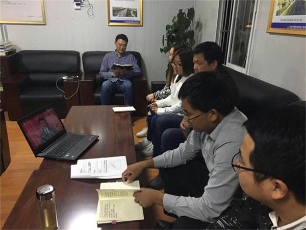 ���Ź����217��(�й���)����