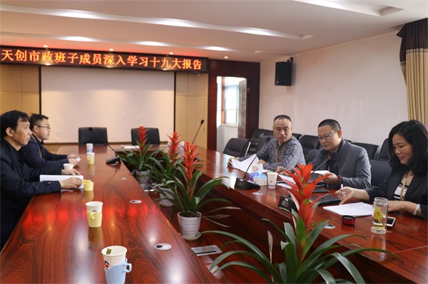 ���Ź����217��(�й���)����