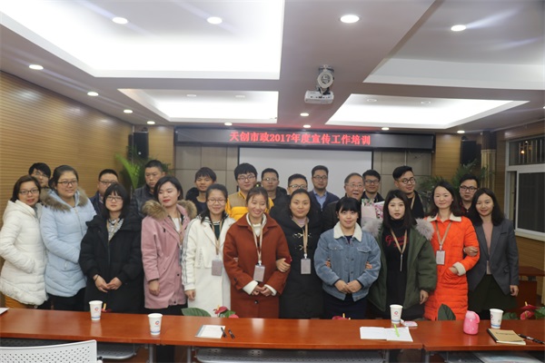 ���Ź����217��(�й���)����