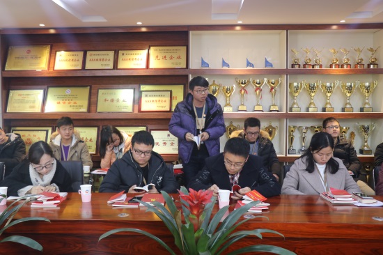 ���Ź����217��(�й���)����