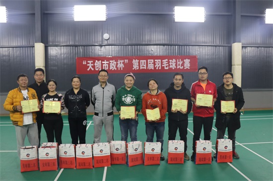 ���Ź����217��(�й���)����