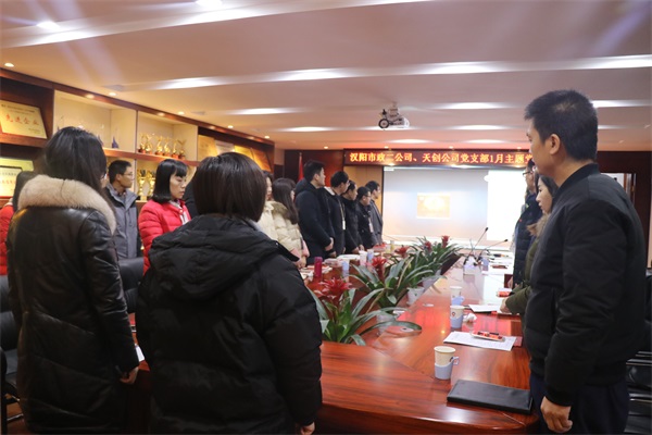 ���Ź����217��(�й���)����