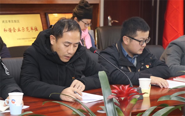 ���Ź����217��(�й���)����