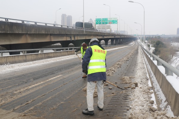 ���Ź����217��(�й���)����