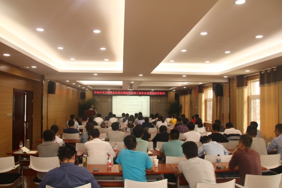 ���Ź����217��(�й���)����