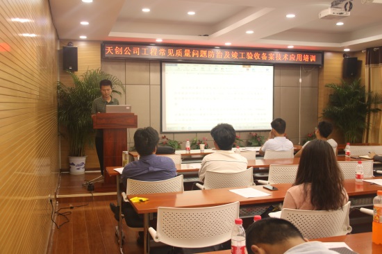 ���Ź����217��(�й���)����