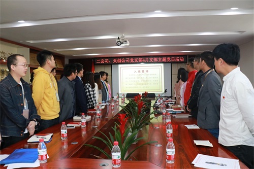 ���Ź����217��(�й���)����