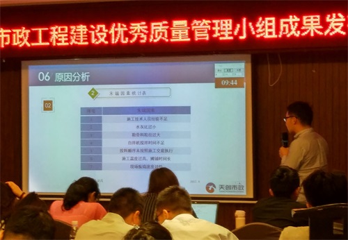 ���Ź����217��(�й���)����