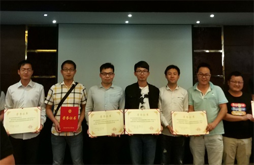 ���Ź����217��(�й���)����