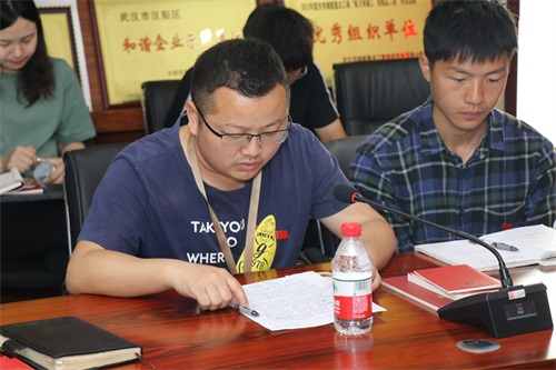 ���Ź����217��(�й���)����