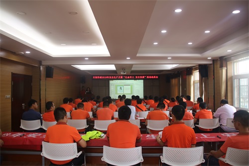 ���Ź����217��(�й���)����