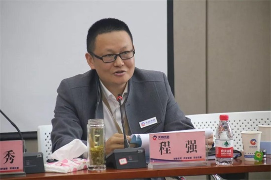 ���Ź����217��(�й���)����