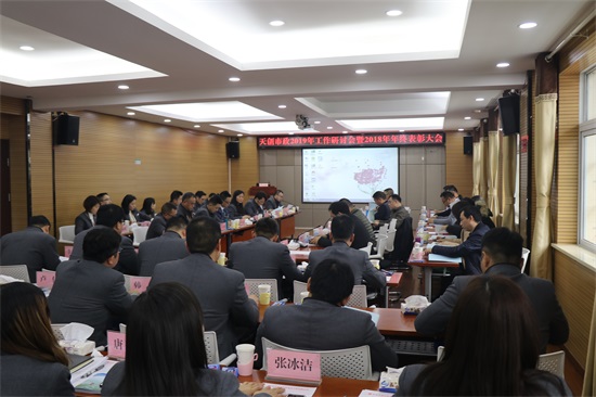 ���Ź����217��(�й���)����