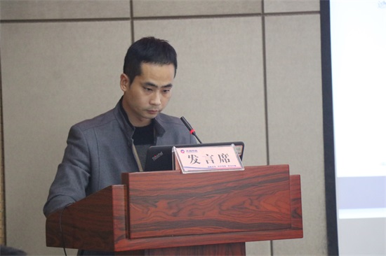 ���Ź����217��(�й���)����