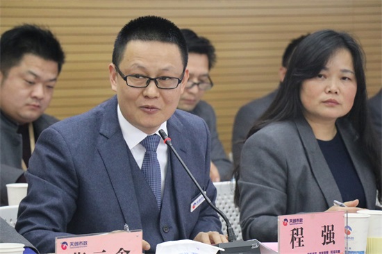 ���Ź����217��(�й���)����