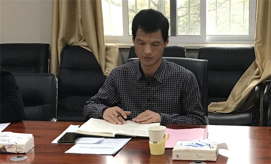 ���Ź����217��(�й���)����