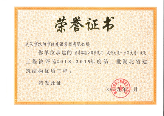 ���Ź����217��(�й���)����