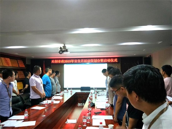 ���Ź����217��(�й���)����