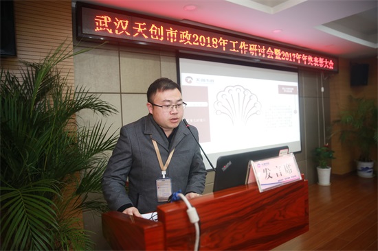 ���Ź����217��(�й���)����