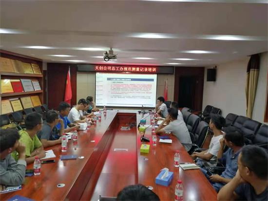 ���Ź����217��(�й���)����