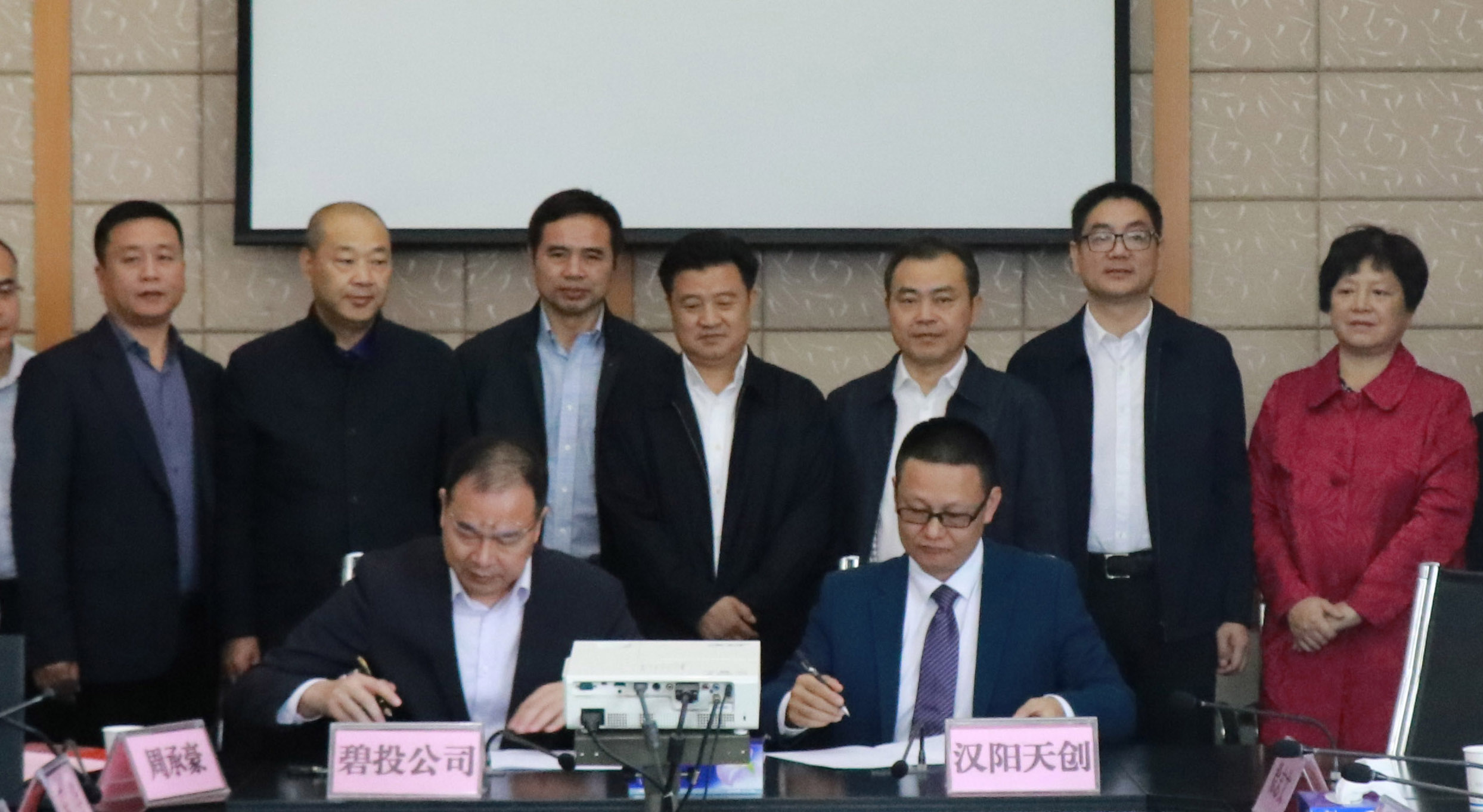 ���Ź����217��(�й���)����