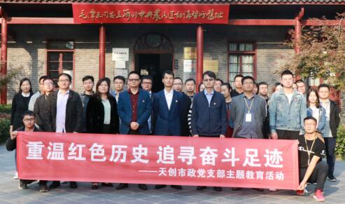 ���Ź����217��(�й���)����