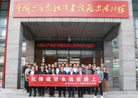 ���Ź����217��(�й���)����