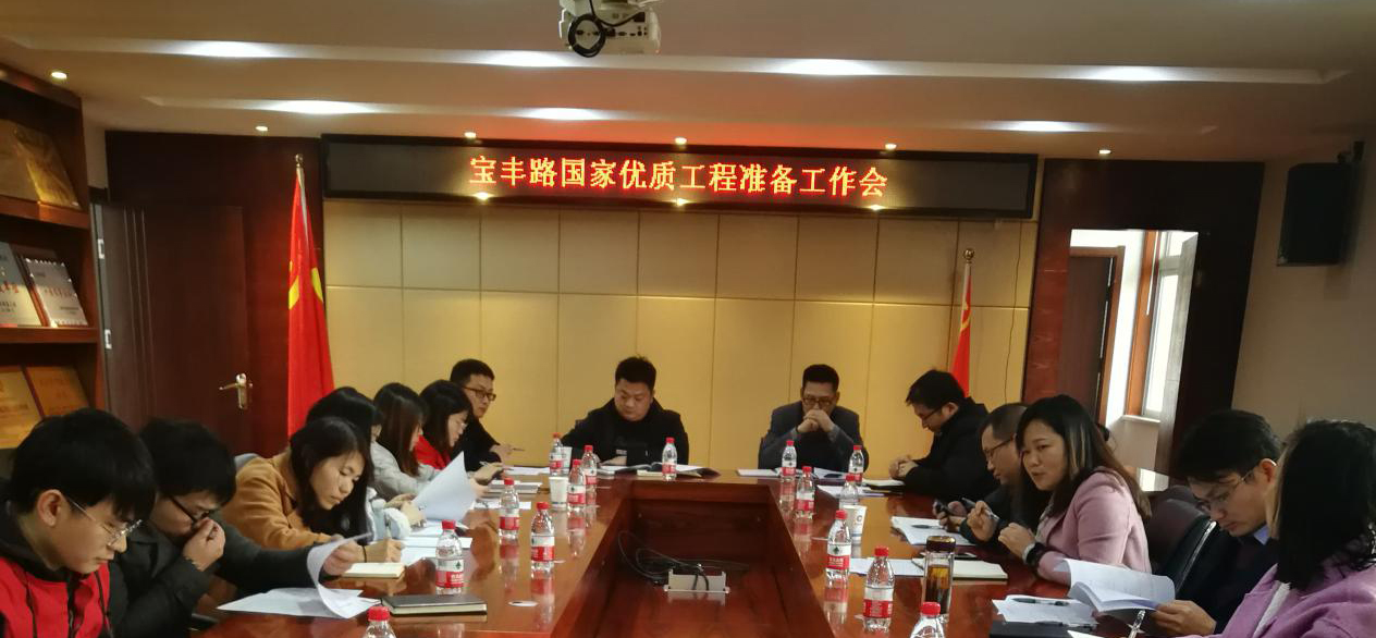 ���Ź����217��(�й���)����