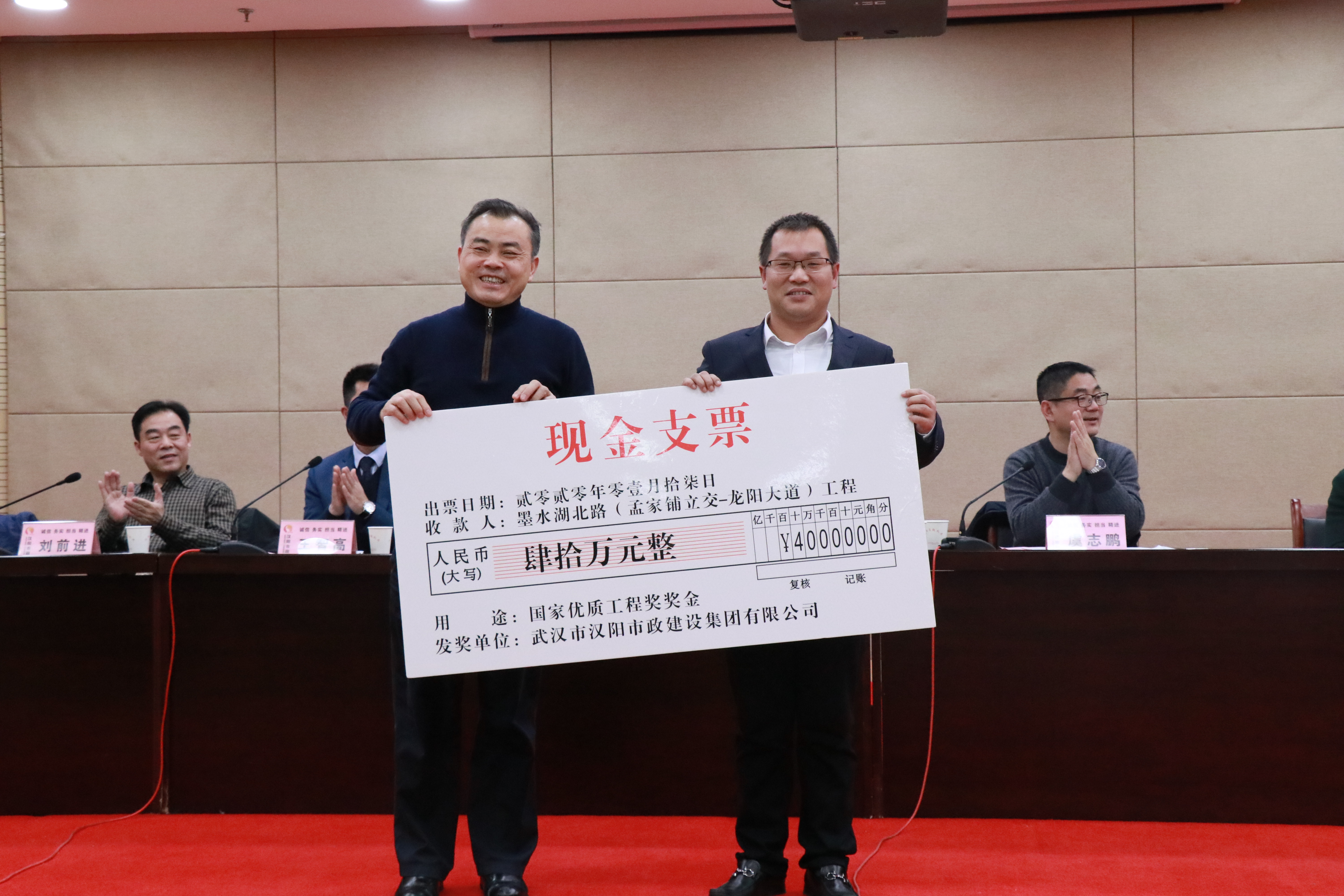 ���Ź����217��(�й���)����