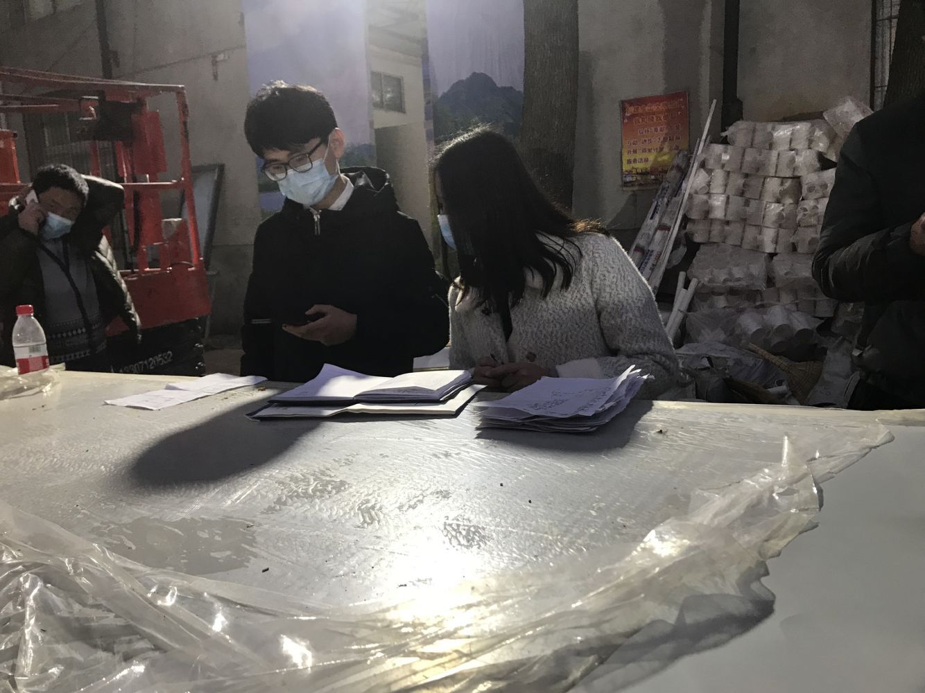 ���Ź����217��(�й���)����