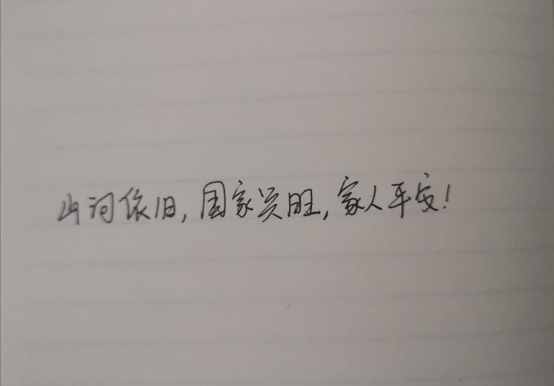 ���Ź����217��(�й���)����