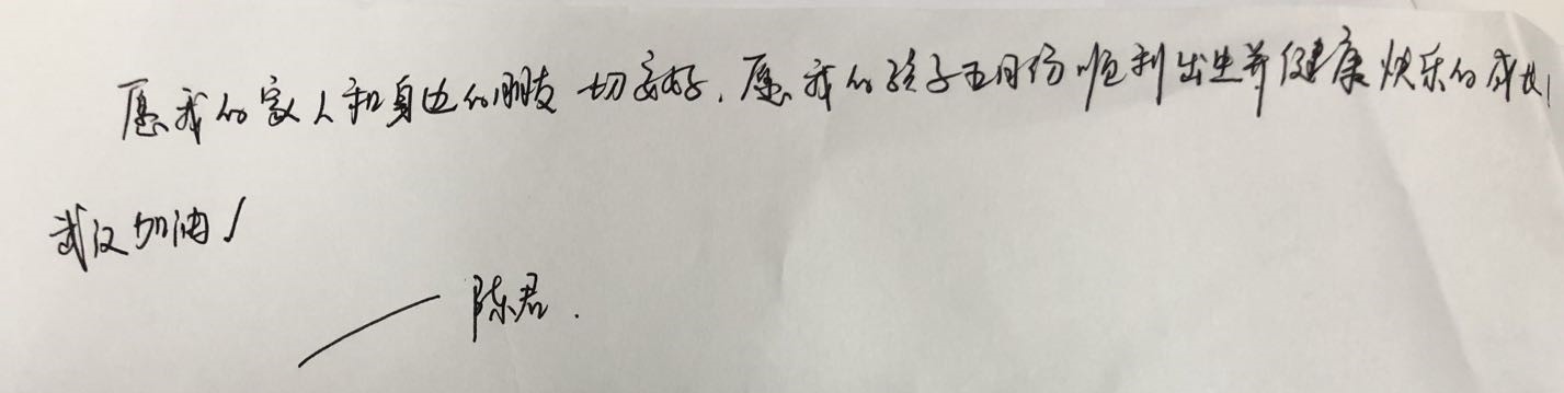 ���Ź����217��(�й���)����