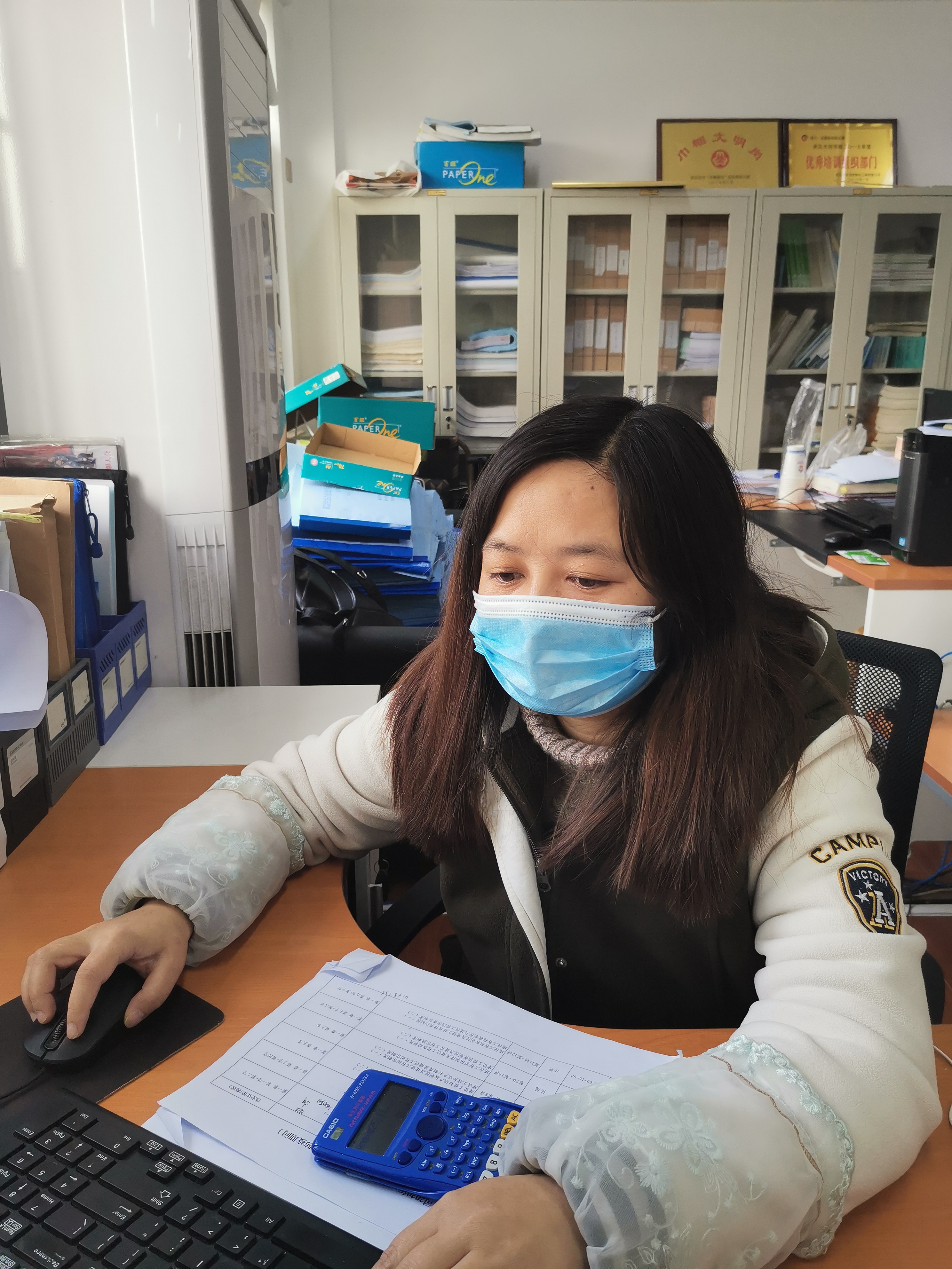 ���Ź����217��(�й���)����