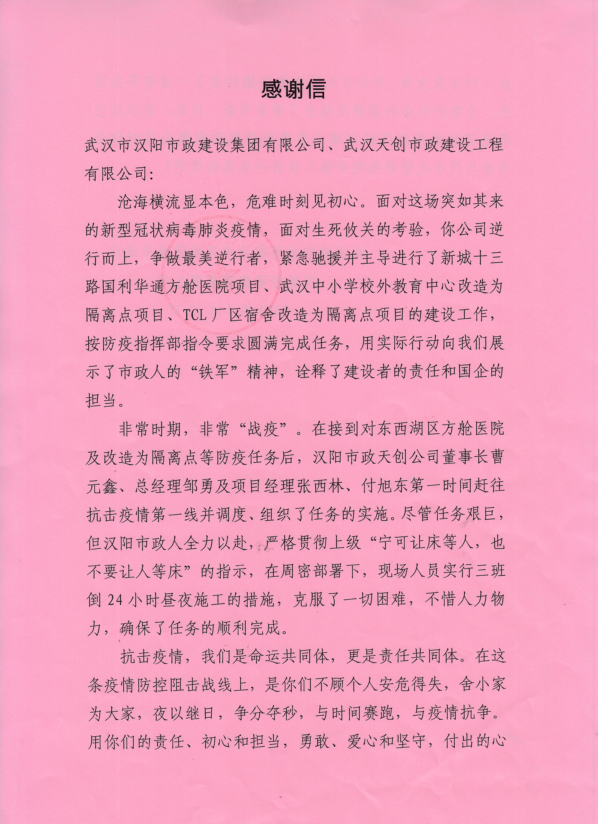 ���Ź����217��(�й���)����